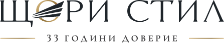 Щори Стил